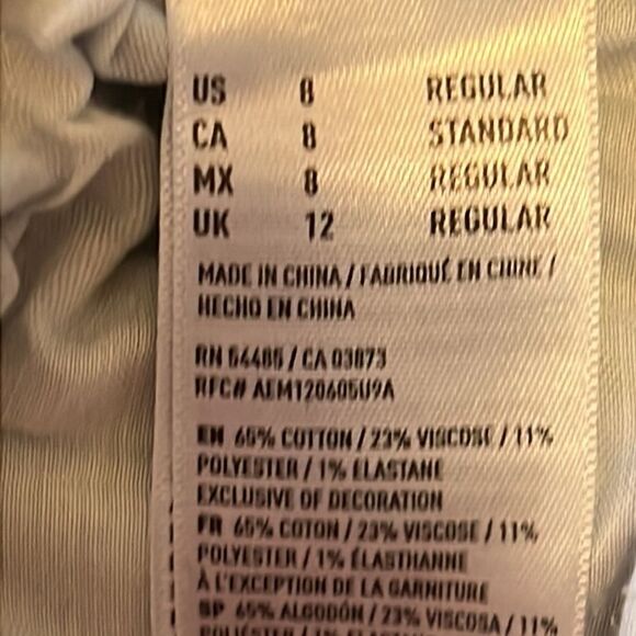 American Eagle Super Super Stretch Distressed Jegging - Size 8 - Picture 8 of 10